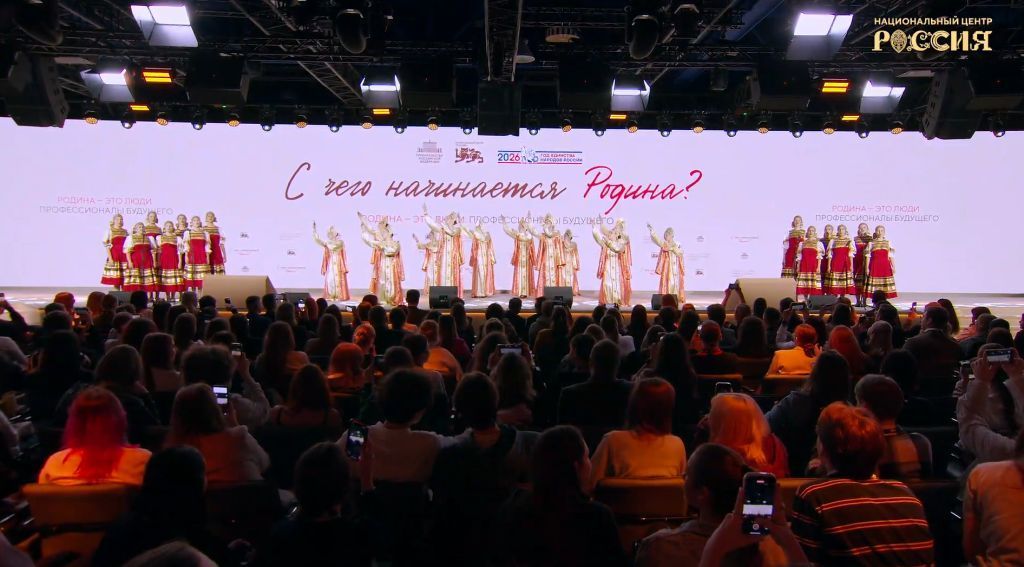МУЗЫКАЛЬНЫЙ КОЛЛЕКТИВ «ОТРАДА» ПРИ СВЯТО-НИКОЛЬСКОМ ЧЕРНООСТРОВСКОМ ЖЕНСКОМ МОНАСТЫРЕ ВЫСТУПИЛ В НАЦИОНАЛЬНОМ ЦЕНТРЕ «РОССИЯ»